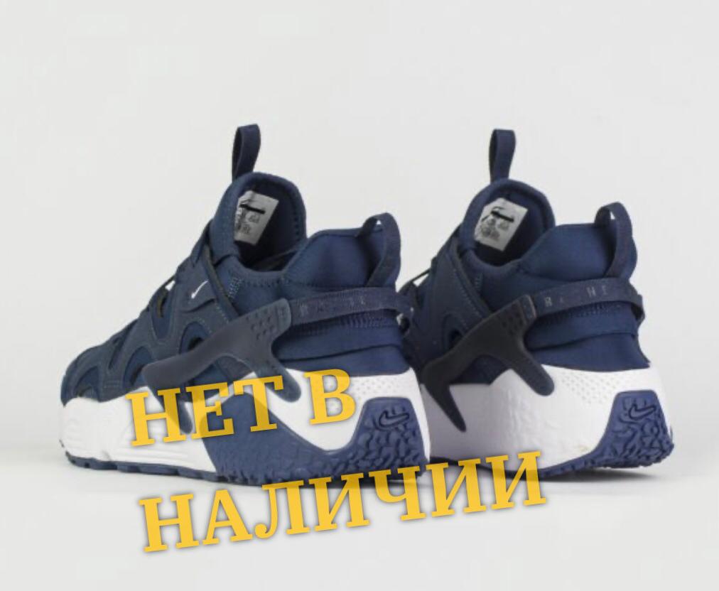 TENIS NIKE AIR HUARACHE CRAFT