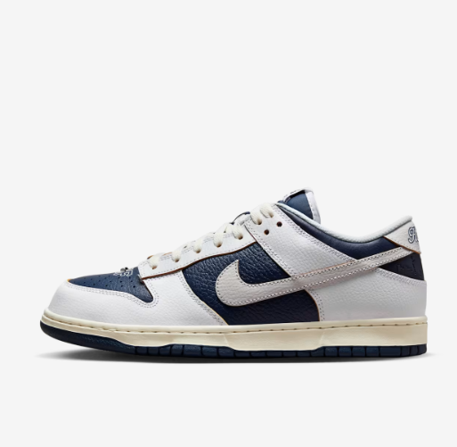 TENIS NIKE SB DUNK LOW HUF NEW YORK