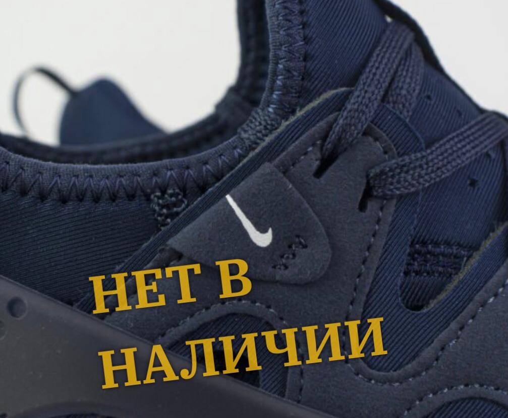 TENIS NIKE AIR HUARACHE  CRAFT