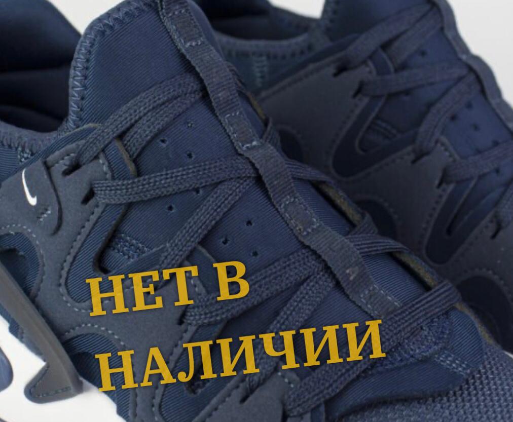 TENIS NIKE AIR HUARACHE  CRAFT