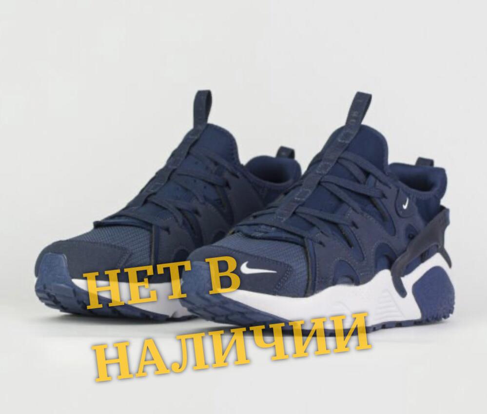 TENIS NIKE AIR HUARACHE  CRAFT